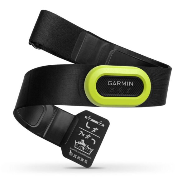 Garmin Forerunner 945 LTE Bundle – Bild 3